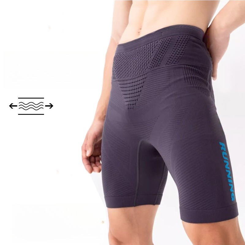 شورت رياضي ضيق، سروال ضاغط طوي - مراجعة Compression Long Pant وسعره
